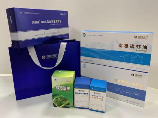三穗彩盒定制